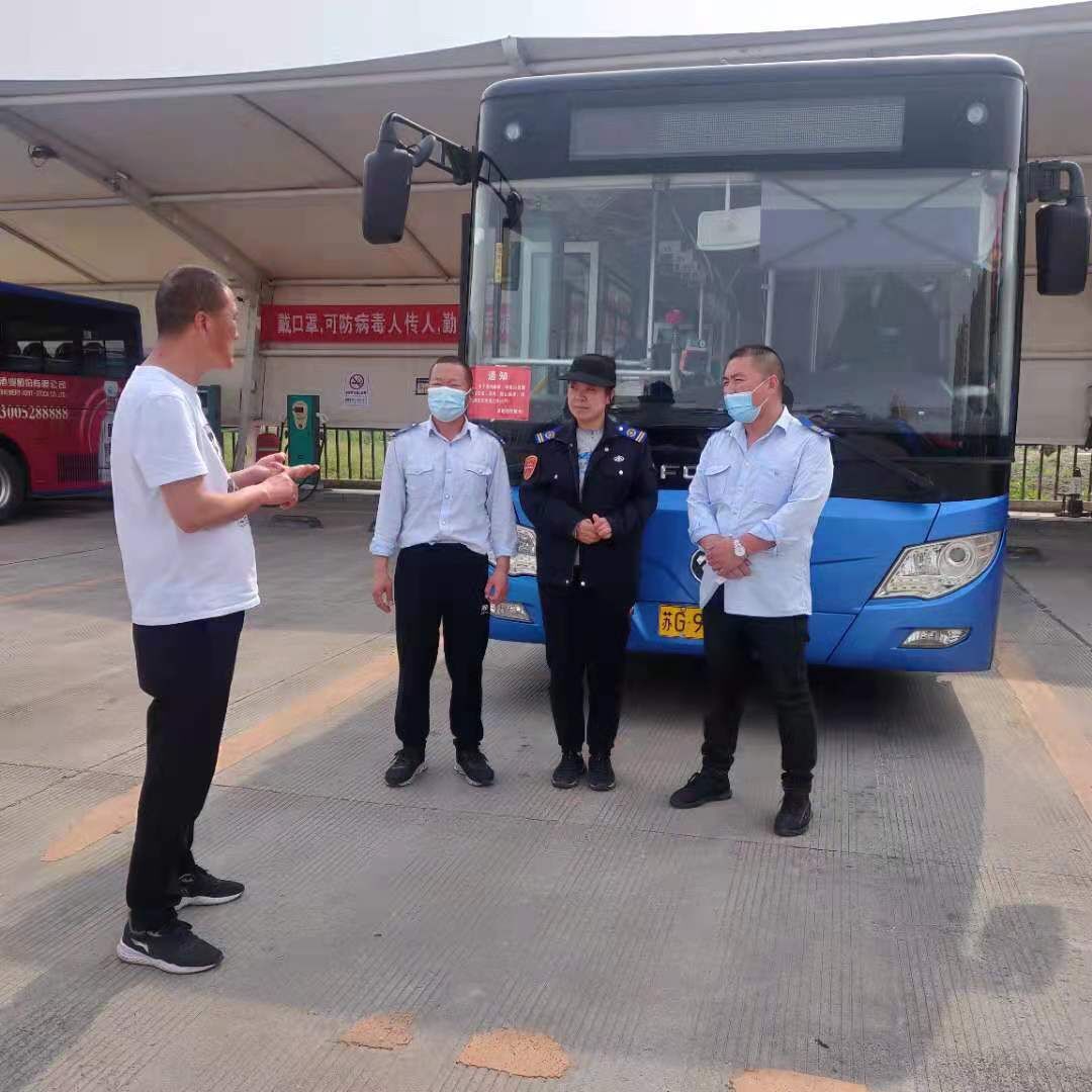 公交集團(tuán)公交事業(yè)一部開展預(yù)防“春困”“夏打盹”安全培訓(xùn)工作